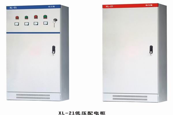西平户外开关柜 优质启闭机配电柜-电箱